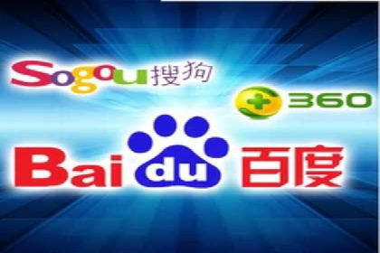 百度推广费用案例分享：如何用最少的钱获得最大的效果